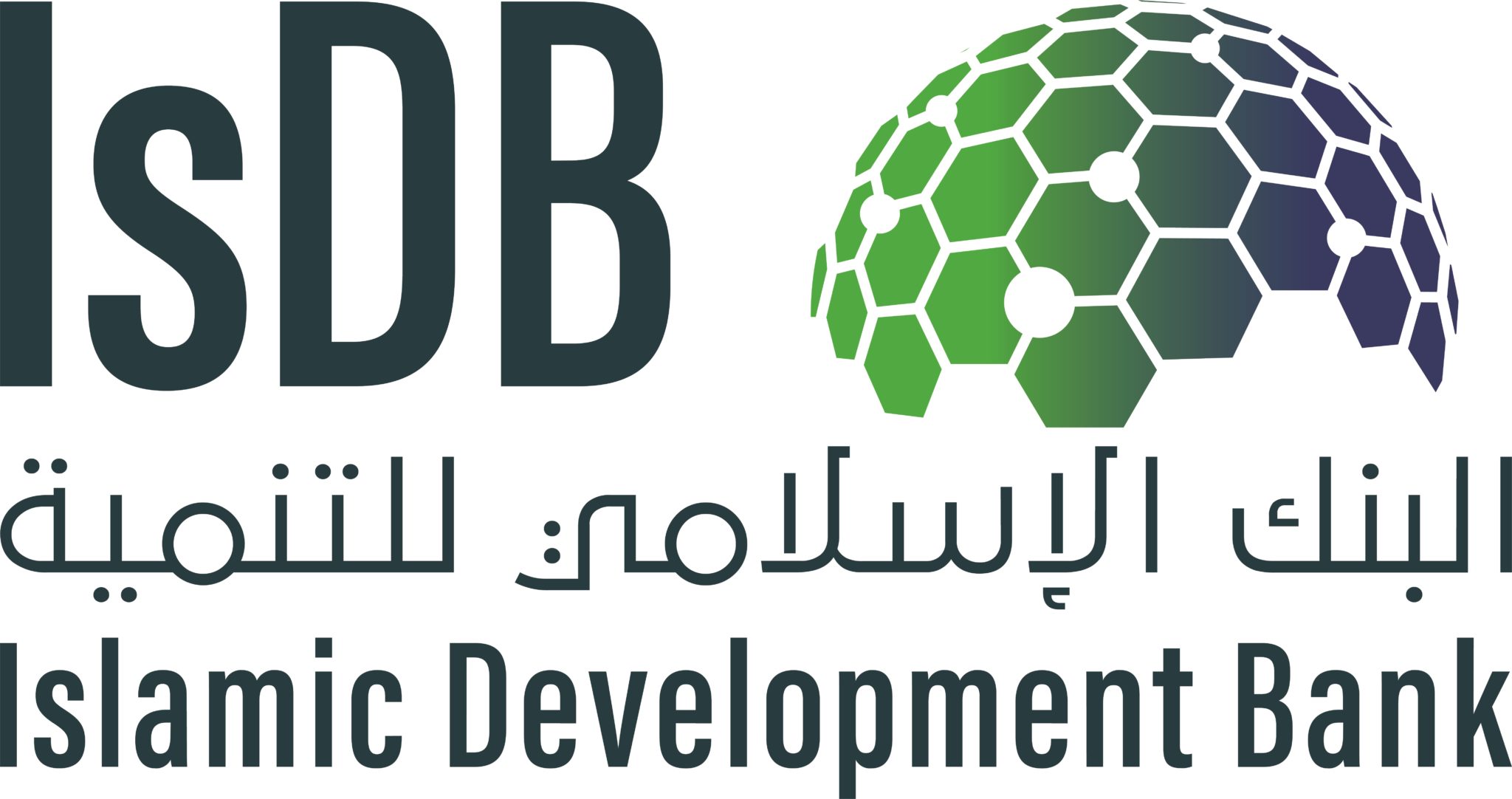 logo-Islamic-Development-Bank
